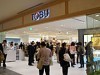 東京ソラマチに「東武百貨店」新店−食品5店舗が限定品シフト
〜「スカイツリーに来たことが分かる」パッケージが決め手に〜