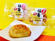 所沢西武で「食品祭」−復刻和菓子や限定春スイーツ