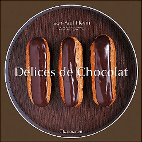ジャン=ポール・エヴァンさん初の著書「Délices de Chocolat」