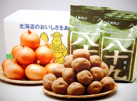 札幌三越で「ホクレン大収穫祭」−限定「35周年記念セット」も