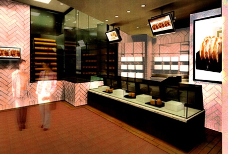 東武池袋店にバームクーヘン専門店「ねんりん家」1号店