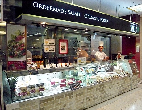 「モッツァレラ・サラダ･バー･セーノ」が新サラダ・スタイル−そごう横浜店