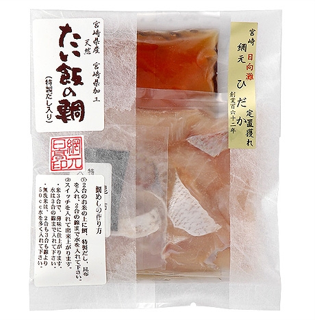 横浜高島屋のひな祭り−手軽な「たい飯」セットを限定販売