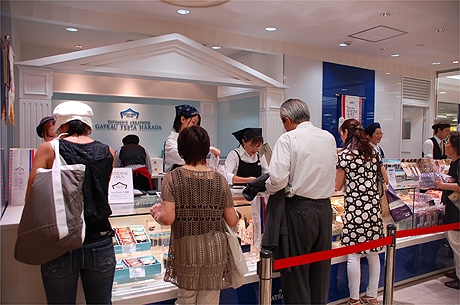 ラスクが人気の「ガトーフェスタ・ハラダ」−池袋東武に常設店オープン