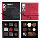 戦国武将をイメージした「つわもの」チョコ−メリーチョコレートがバレンタイン新商品