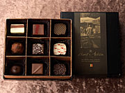 大丸東京店で「ショコラ プロムナード」−ベルギーチョコレートに注目