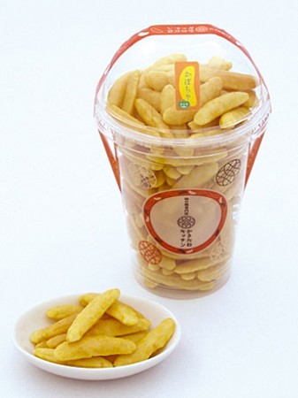 「かきたねキッチン」に秋限定の新作−「西洋かぼちゃプディング」味、登場