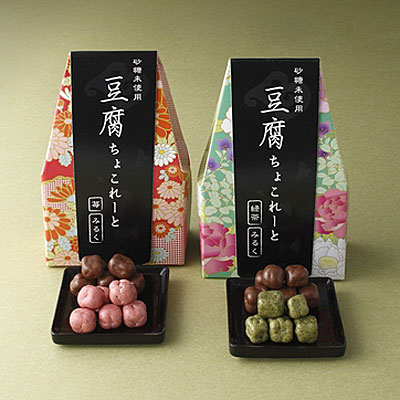 新宿小田急で「バレンタインワールド」始まる−日本素材のチョコ強化
