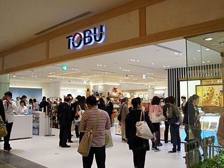 東京ソラマチに「東武百貨店」新店−食品5店舗が限定品シフト