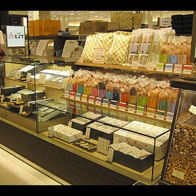 とよすの新ブランド「あられとよす」、阪急うめだ本店に1号店