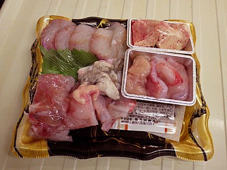 中島水産、青森「風間浦あんこう」の鍋商品を初めて販売−活き締め出荷