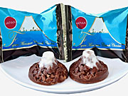 メリーチョコレートが富士山のミニチュアチョコを商品化−世界文化遺産登録内定で