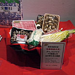 西武池袋本店、元日より「福袋大市」−カニ・松阪牛・ケーキが2,014円