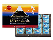メリーチョコレートカムパニー「富士山」チョコに新作−ストラップ付き・迎春バージョン