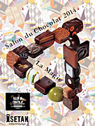 伊勢丹新宿店で「サロン・デュ・ショコラ」開幕−テークアウト商品20種以上