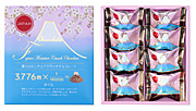 メリーチョコレートが春限定「富士山ミニチュアクランチチョコレート（さくら）」