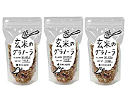 菊太屋米穀店が新商品「玄米のグラノーラ」−メープルなど3種販売