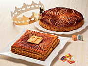 トロワグロが新春の伝統菓子「ガレット・デ・ロワ」−丸形と四角形の2種展開