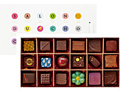 チョコレートの祭典「サロン・デュ・ショコラ」、今年は新宿NSビルで−25日まで