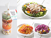 RF1の新商品、健康サポートサラダ「カラダ・サラダ」−横浜高島屋で先行販売