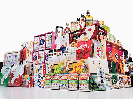 松坂屋上野店で「食品もったいないセール」−食品ロスに焦点を当て18万点