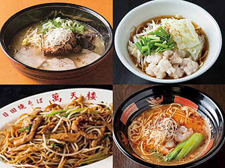 松坂屋上野店で「九州物産展」−「九州麺」「唐揚げ」の食べ比べ企画