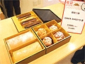 GINZA Sweets 重