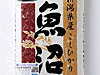 新潟県魚沼産コシヒカリ 88合福袋