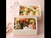 伊勢丹新宿店で「春のフーズフェス」−花見用弁当と桜の和菓子多彩に