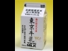 「東京牛乳」を使ったオリジナルスイーツ4種類−京王新宿店