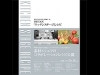 伊勢丹新宿店「キッチンステージ」からデパ地下初のレシピ本−24軒紹介
