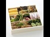 紫野和久傳、春の味覚を詰め合わせた「酒肴」を販売−9品入り