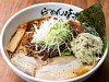 松坂屋上野店で「年末特別企画 北海道物産展」−利尻島「味楽」のラーメン初登場