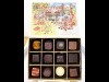 チョコレートの祭典「サロン・デュ・ショコラ2020」−「出会い」テーマに112ブランド集結